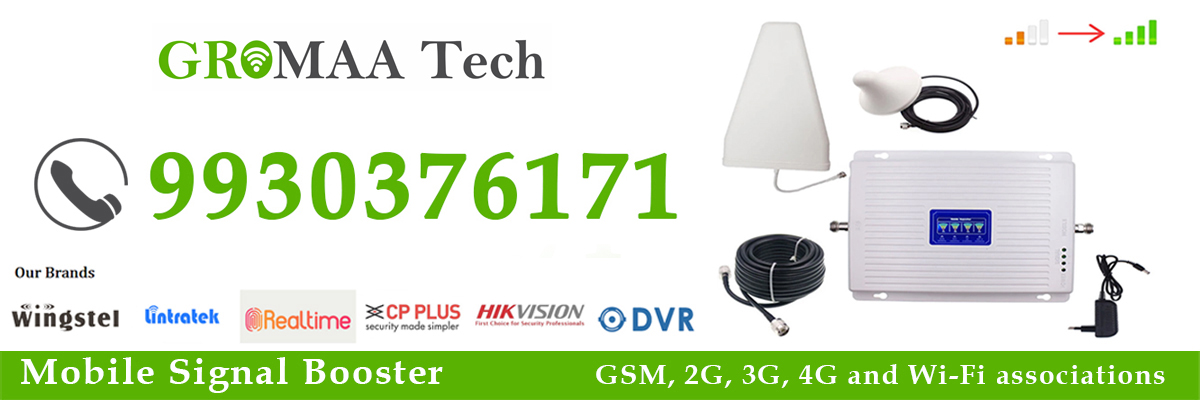 Mobile Signal Booster